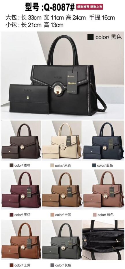 Bag